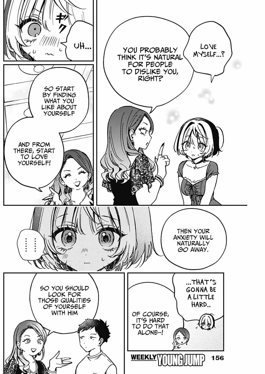 Noa-senpai wa Tomodachi. Chapter 31 page 9