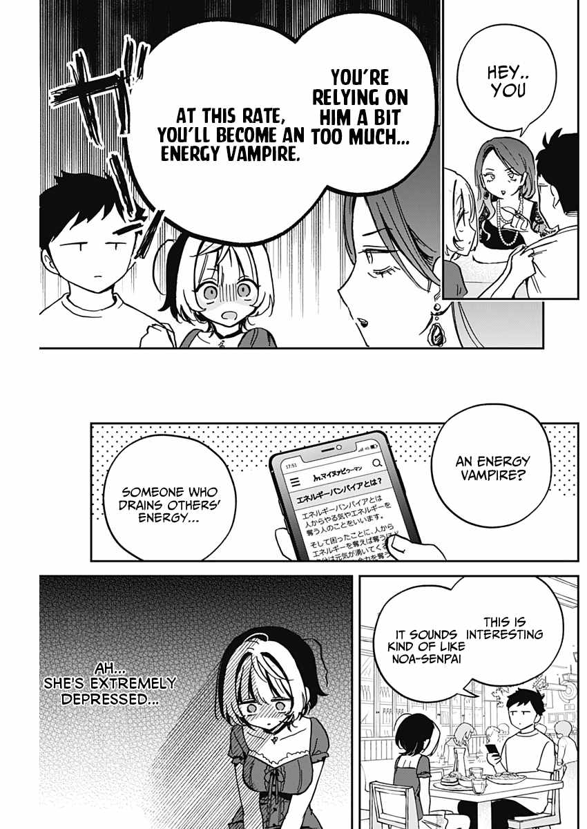 Noa-senpai wa Tomodachi. Chapter 31 page 12