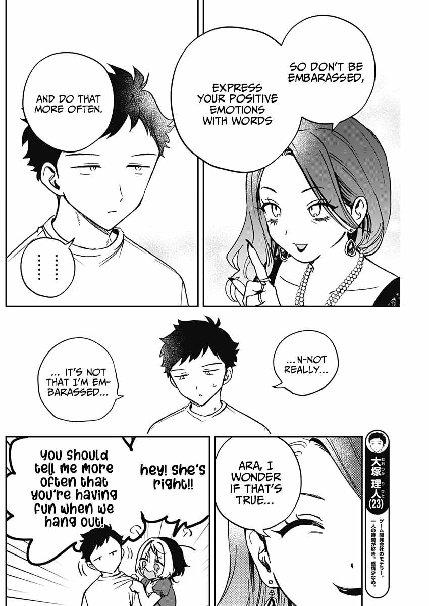 Noa-senpai wa Tomodachi. Chapter 31 page 11
