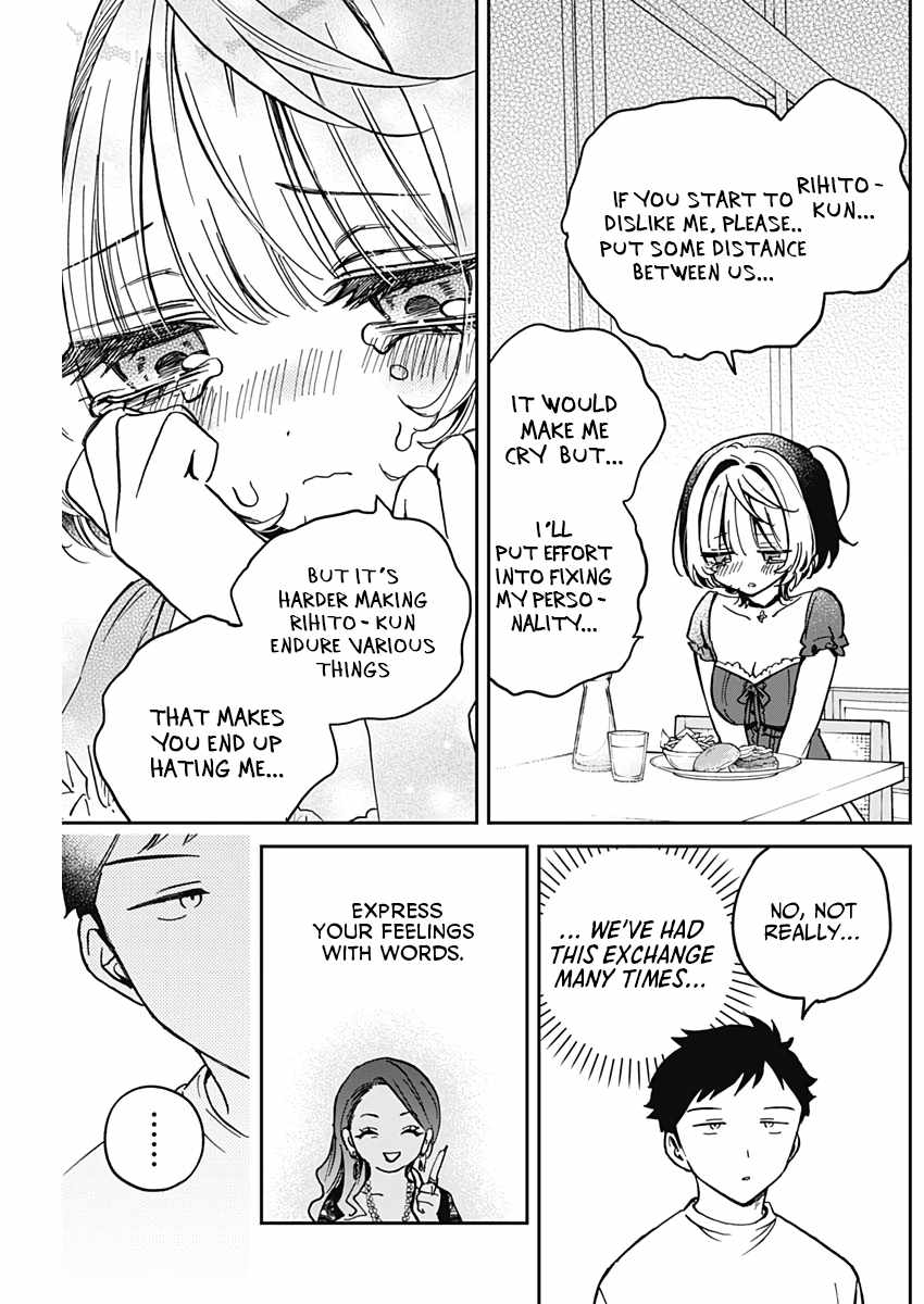 Noa-senpai wa Tomodachi. Chapter 31 page 14