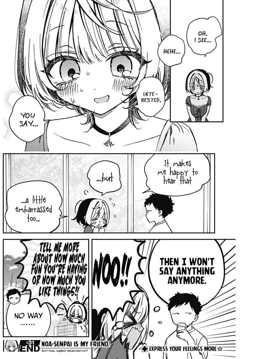 Noa-senpai wa Tomodachi. Chapter 31 page 19