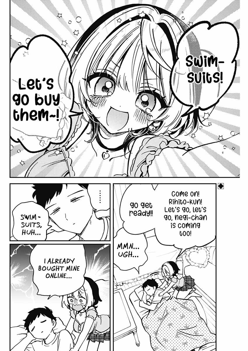 Noa-senpai wa Tomodachi. Chapter 33 page 4