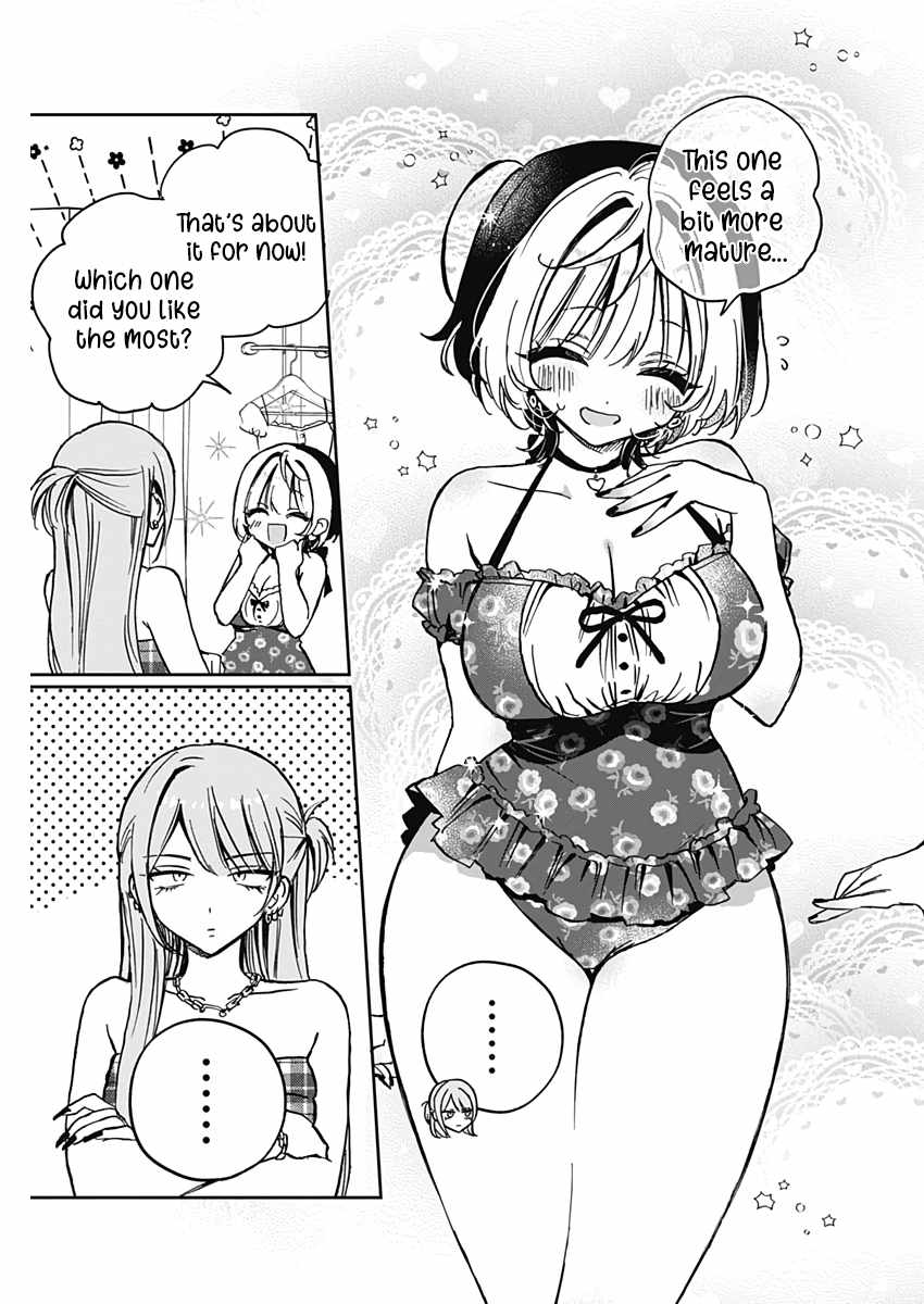 Noa-senpai wa Tomodachi. Chapter 33 page 9