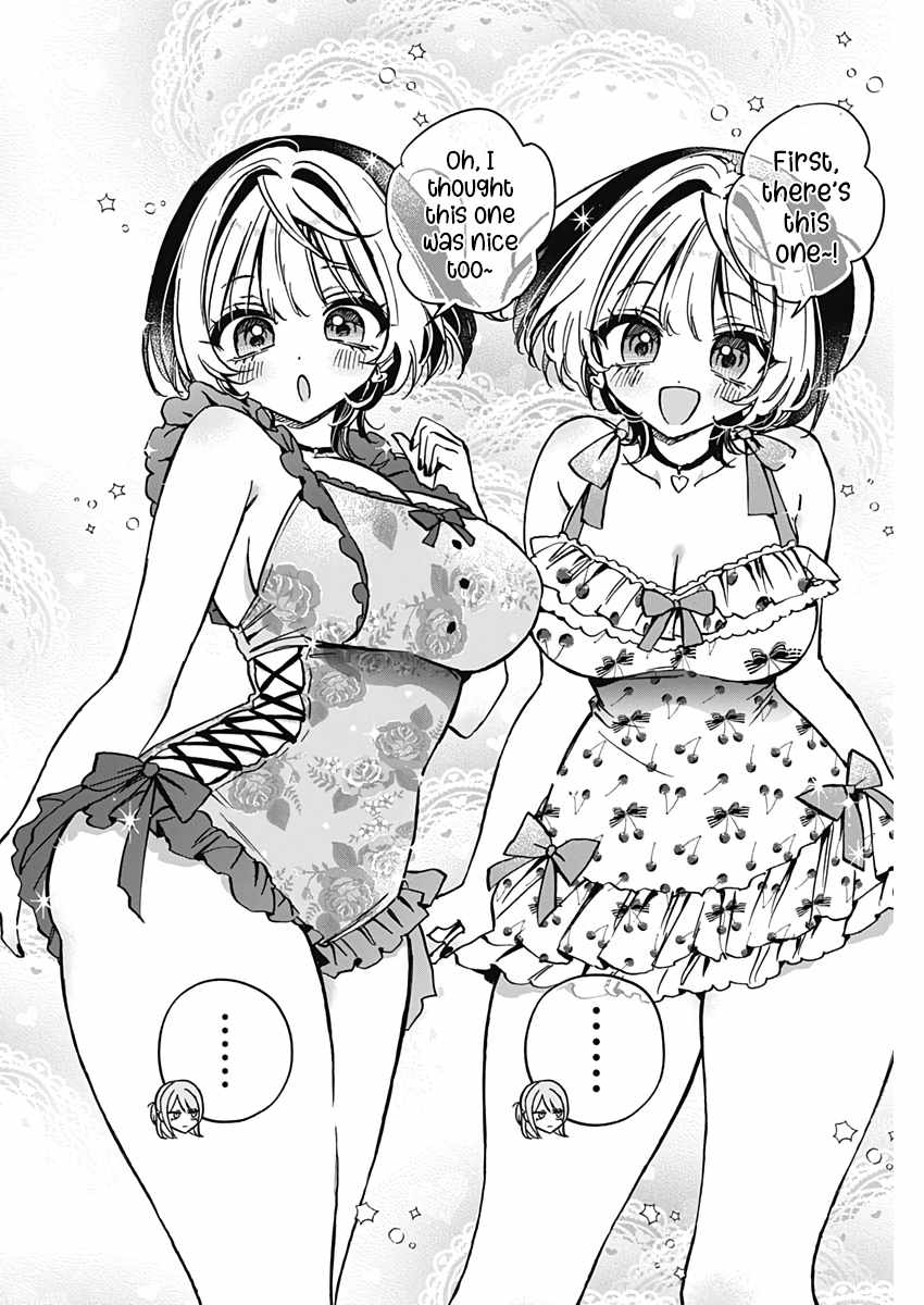 Noa-senpai wa Tomodachi. Chapter 33 page 8
