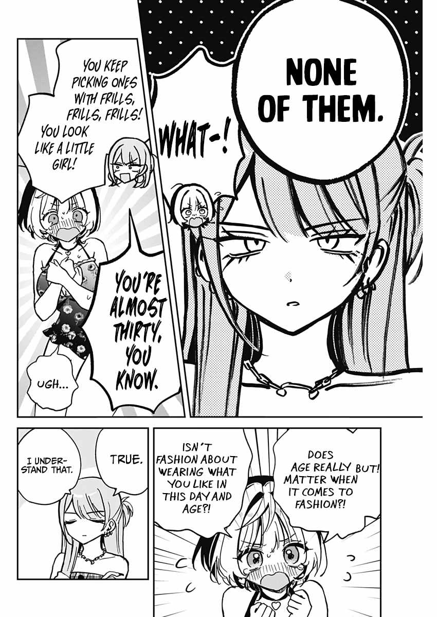 Noa-senpai wa Tomodachi. Chapter 33 page 10