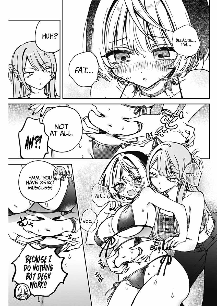 Noa-senpai wa Tomodachi. Chapter 33 page 15