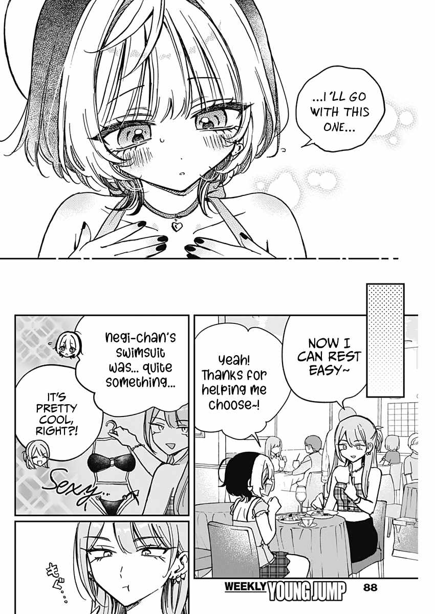 Noa-senpai wa Tomodachi. Chapter 33 page 18