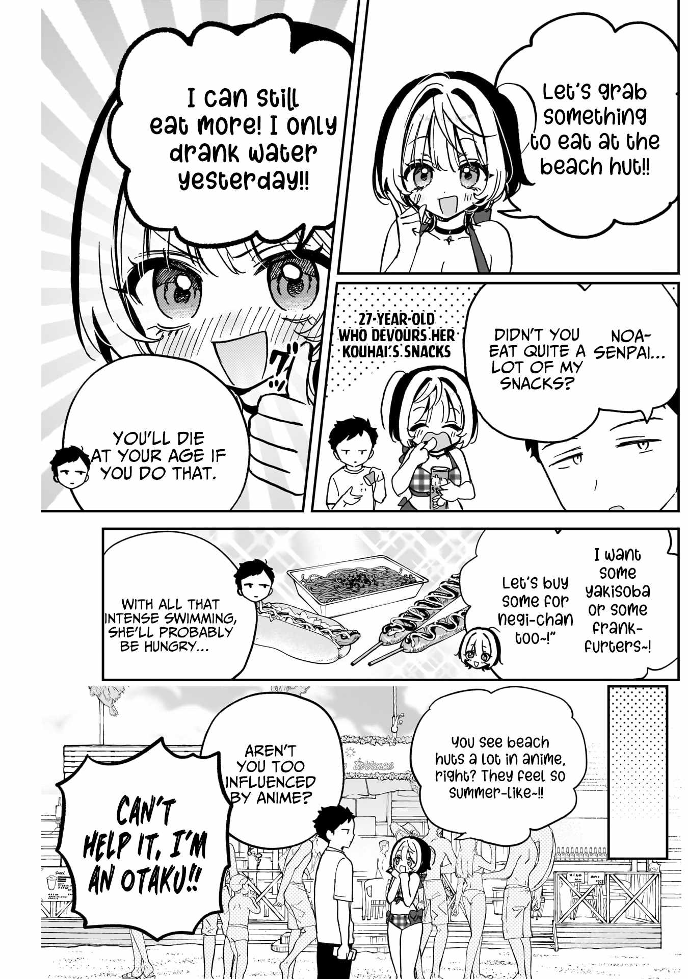 Noa-senpai wa Tomodachi. Chapter 35 page 4