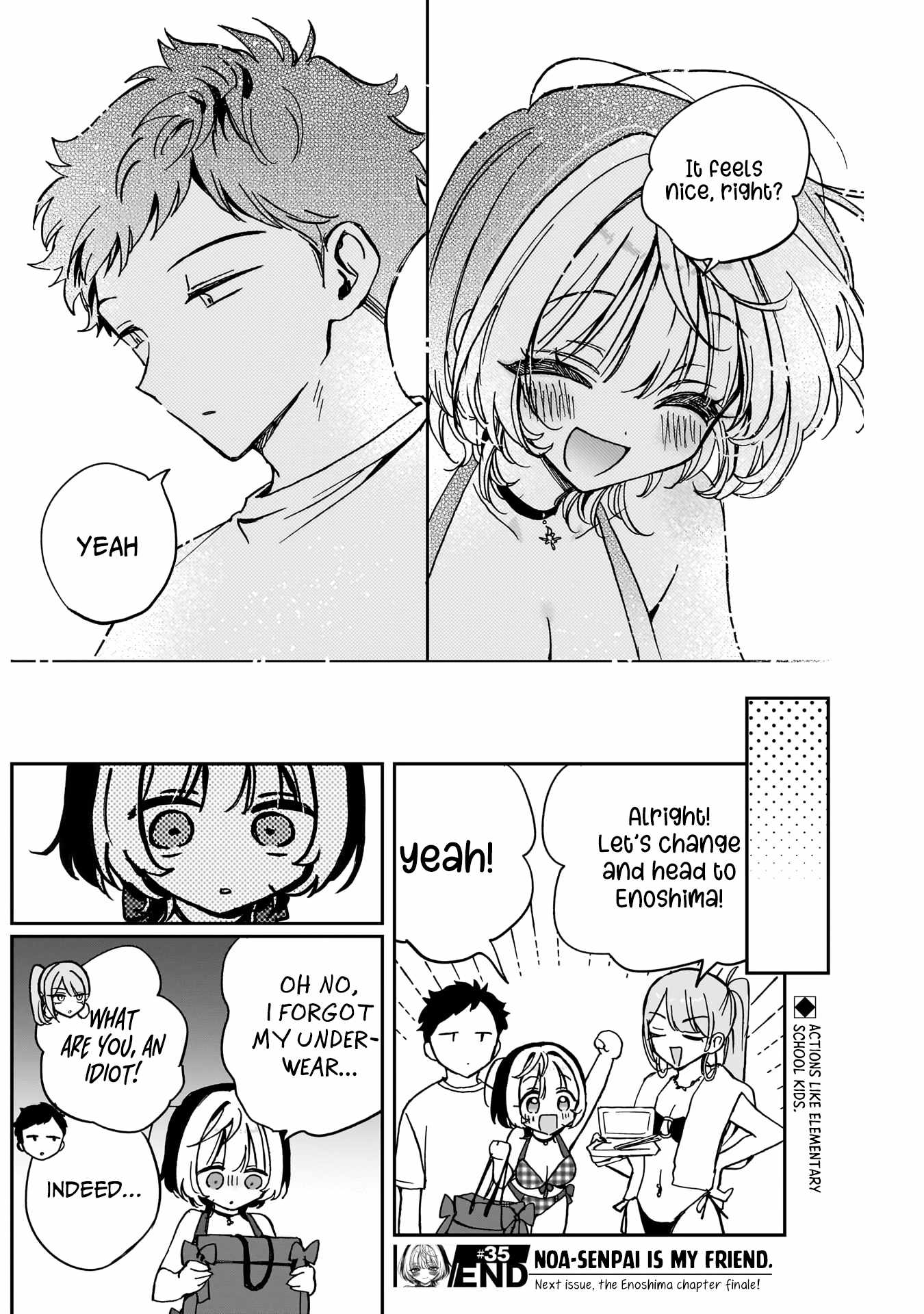 Noa-senpai wa Tomodachi. Chapter 35 page 19