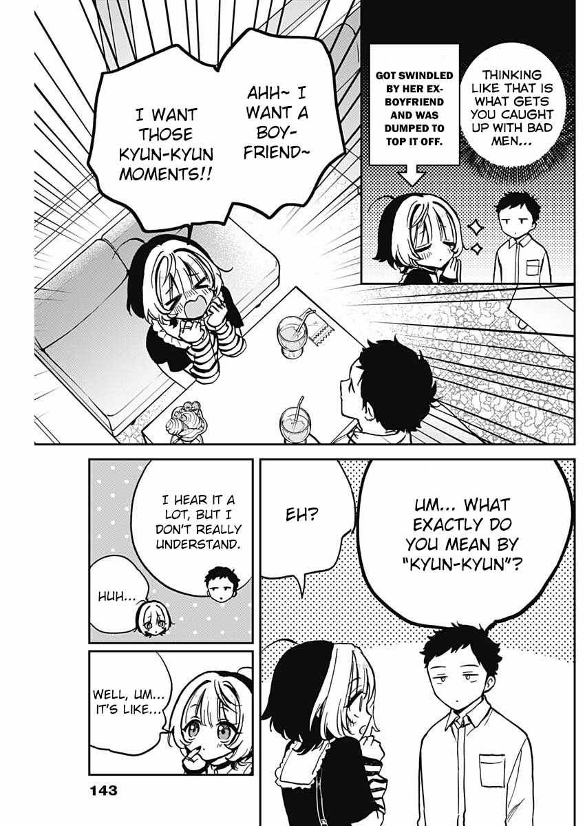 Noa-senpai wa Tomodachi. Chapter 4 page 12