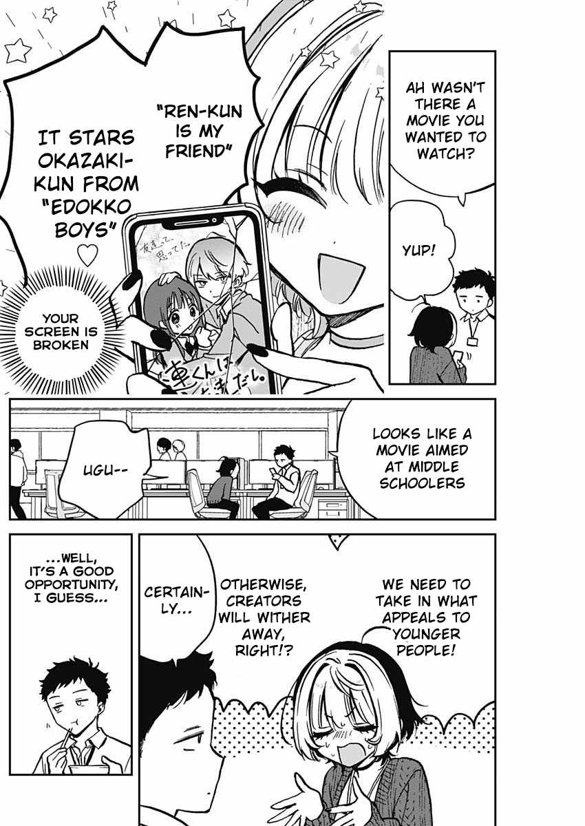 Noa-senpai wa Tomodachi. Chapter 4 page 3