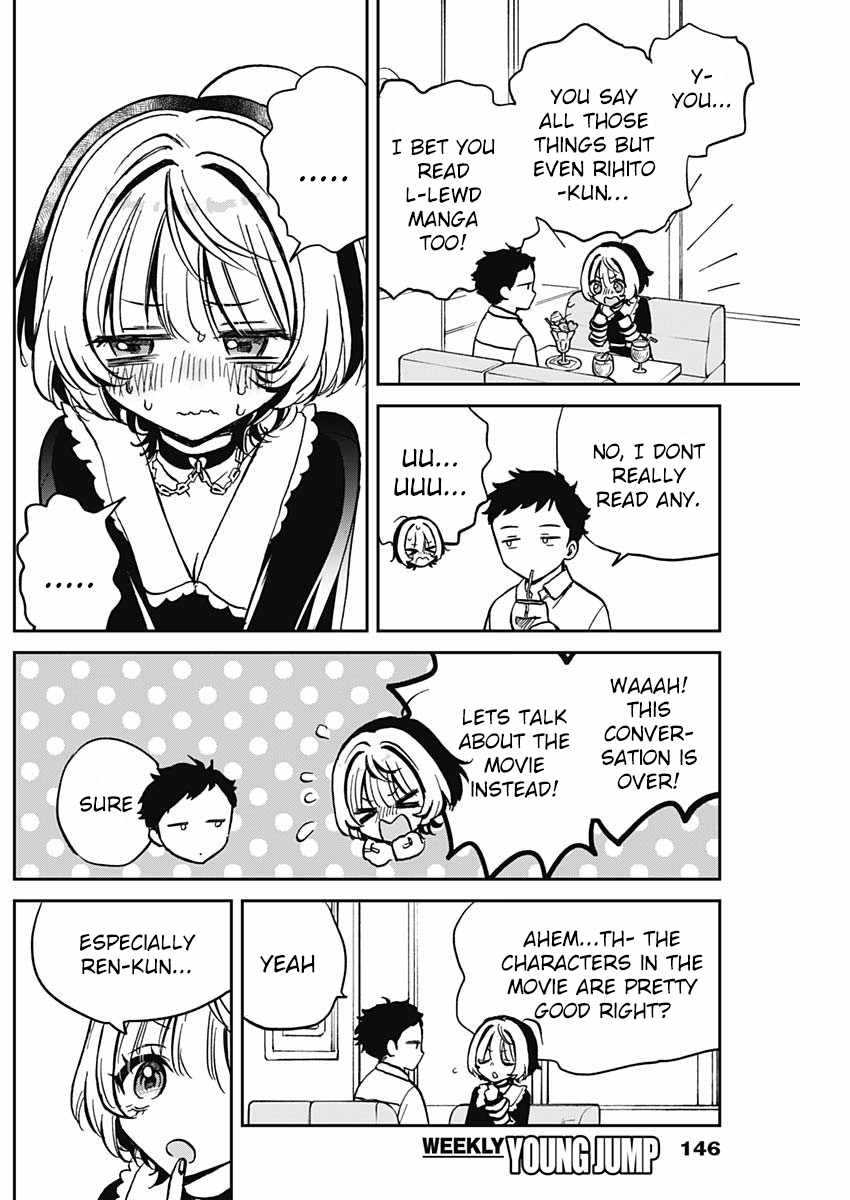 Noa-senpai wa Tomodachi. Chapter 4 page 15