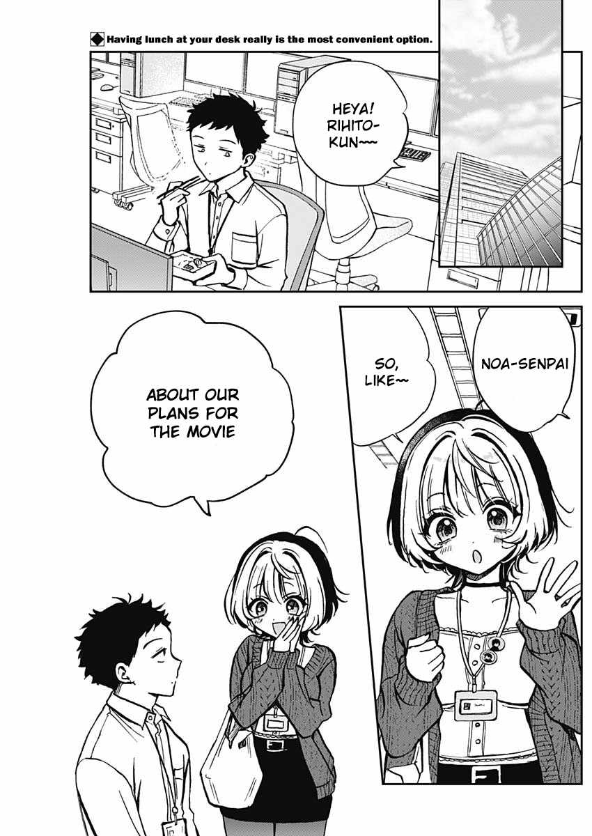 Noa-senpai wa Tomodachi. Chapter 4 page 2