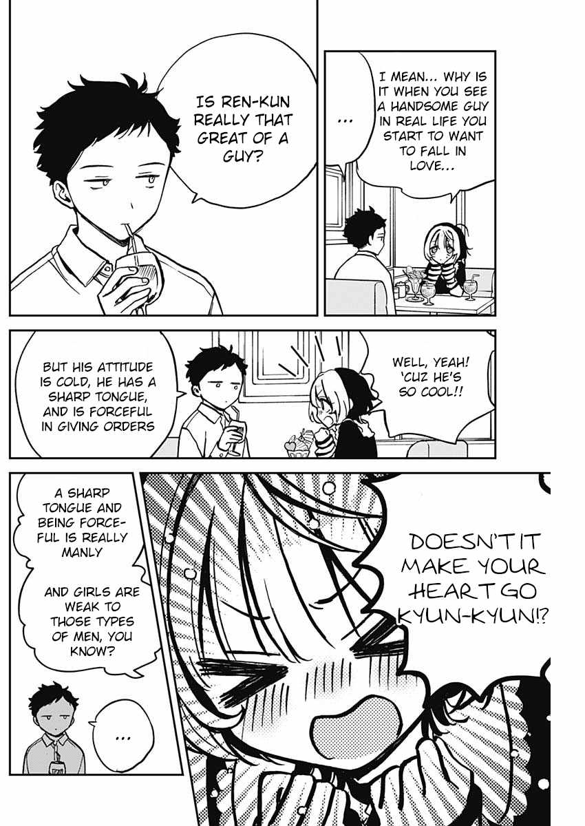 Noa-senpai wa Tomodachi. Chapter 4 page 11