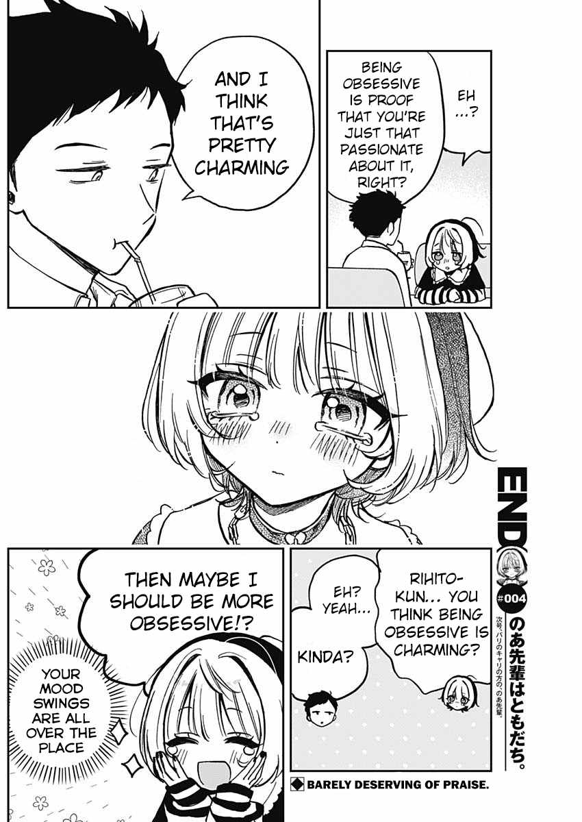 Noa-senpai wa Tomodachi. Chapter 4 page 19