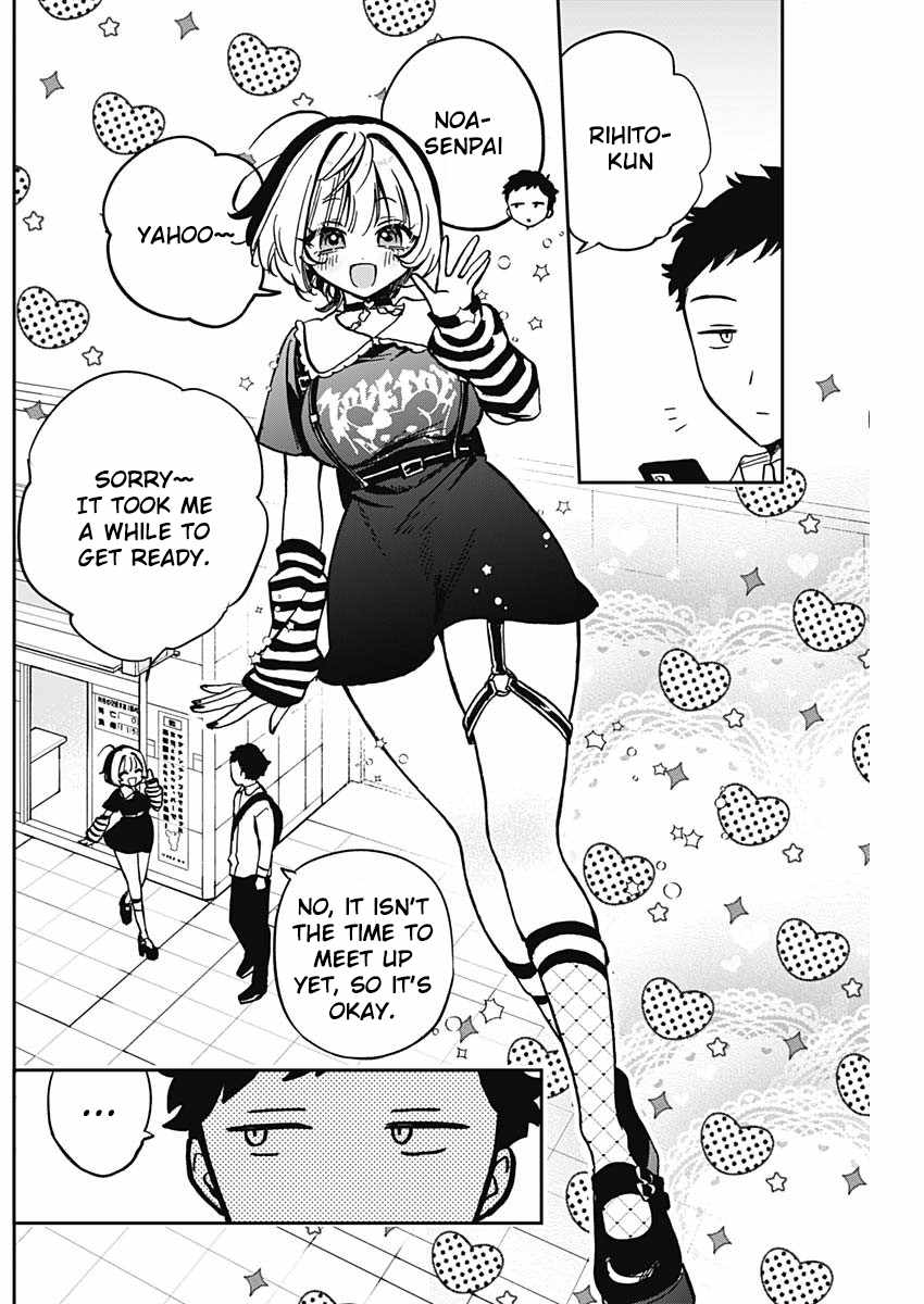 Noa-senpai wa Tomodachi. Chapter 4 page 5