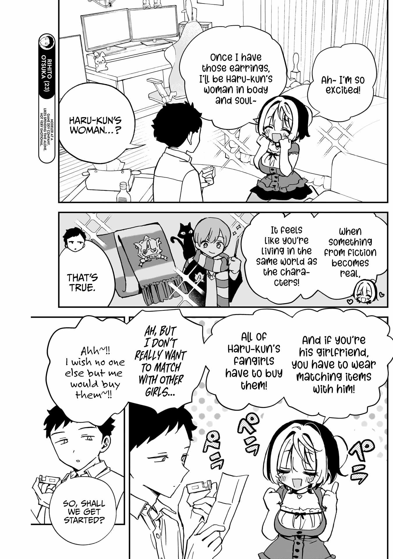 Noa-senpai wa Tomodachi. Chapter 40 page 6