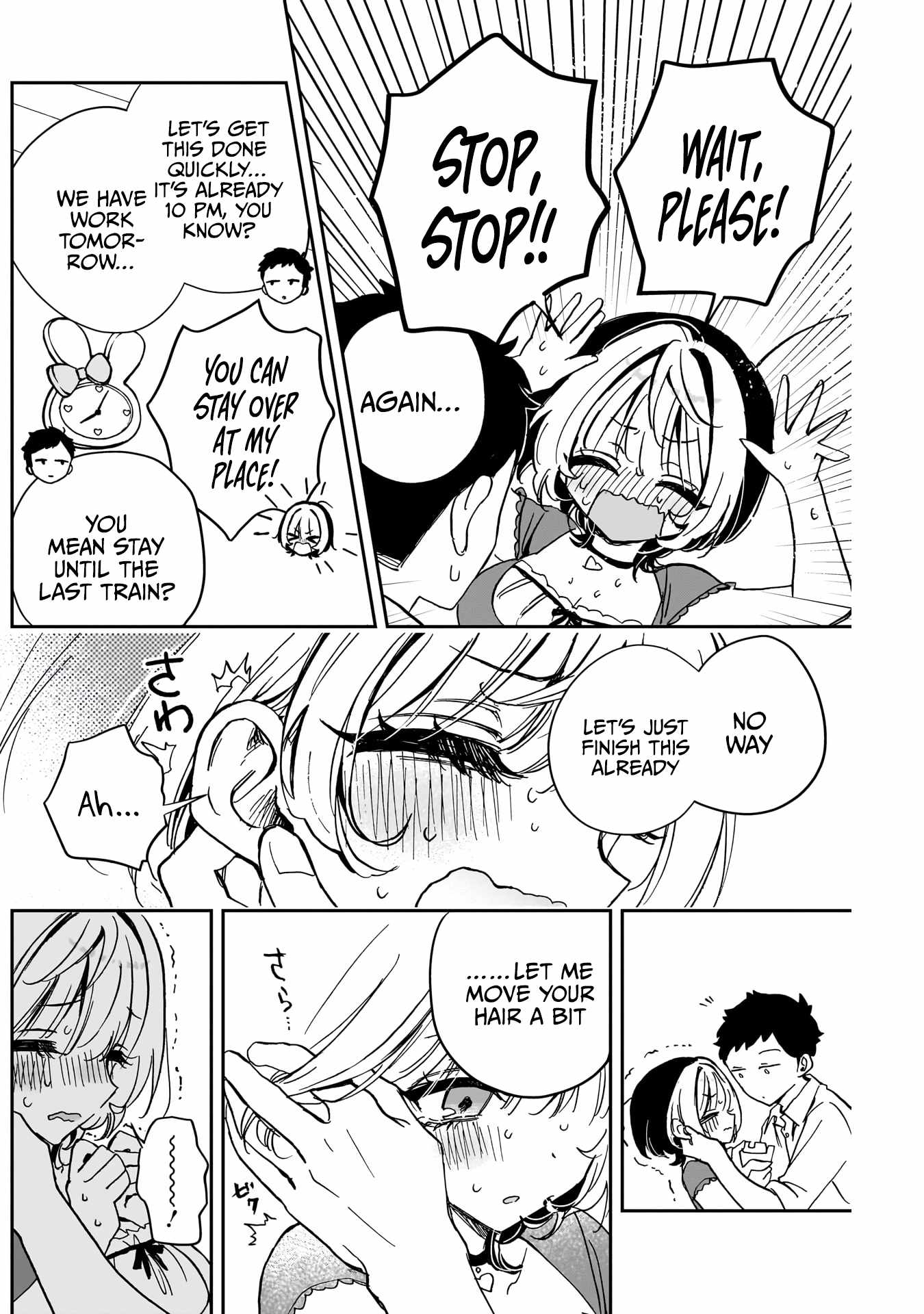 Noa-senpai wa Tomodachi. Chapter 40 page 15