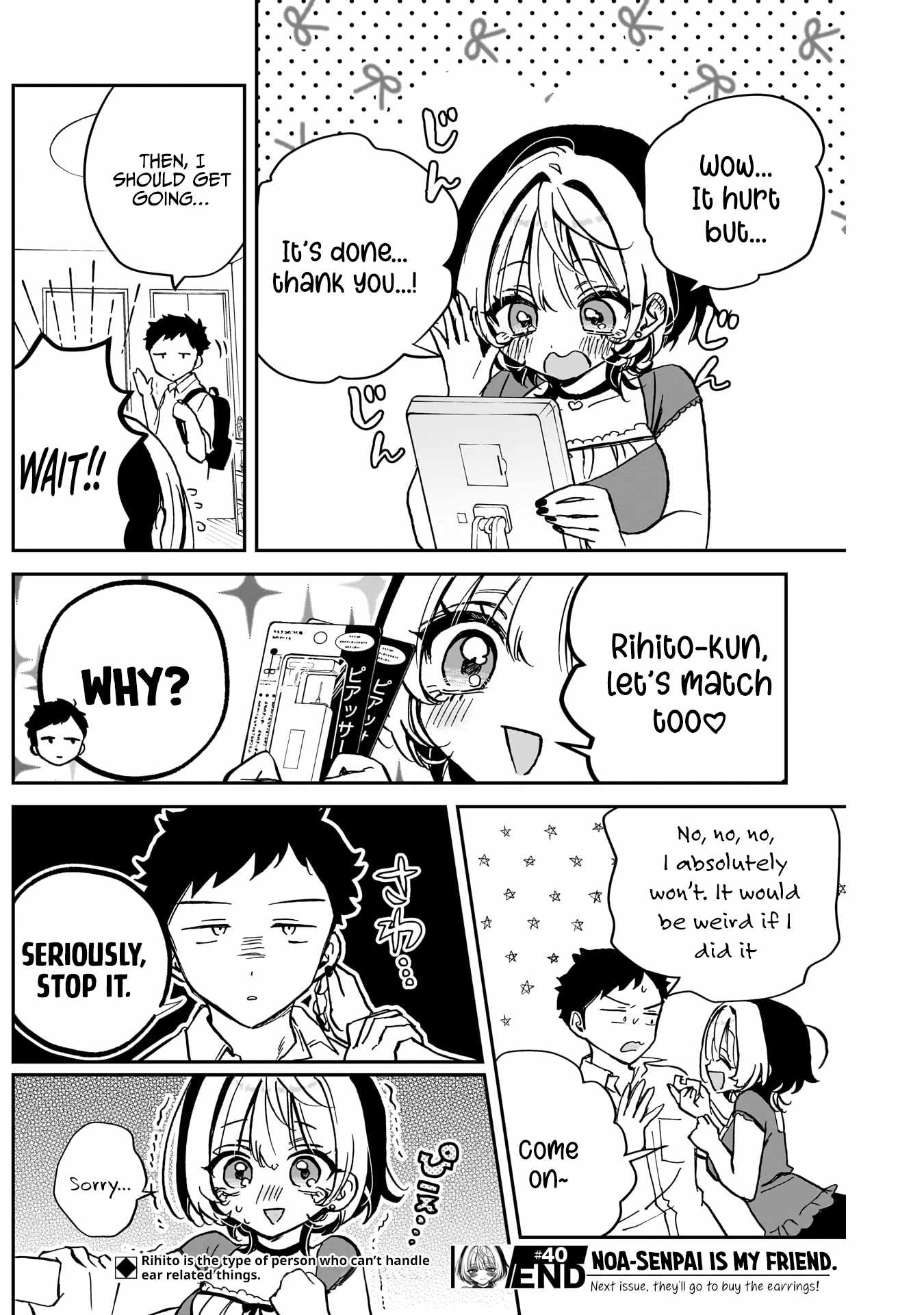 Noa-senpai wa Tomodachi. Chapter 40 page 19