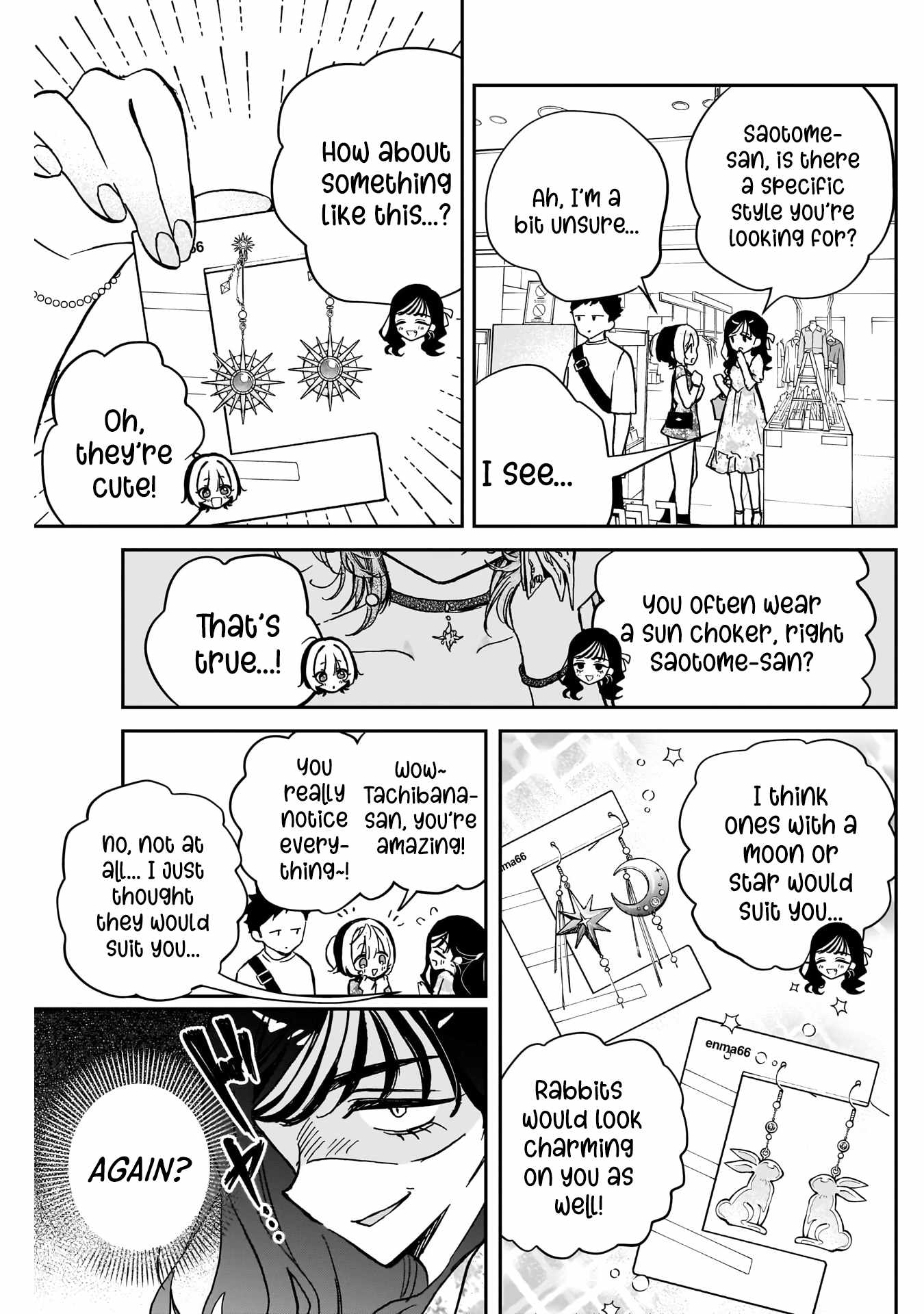 Noa-senpai wa Tomodachi. Chapter 41 page 10