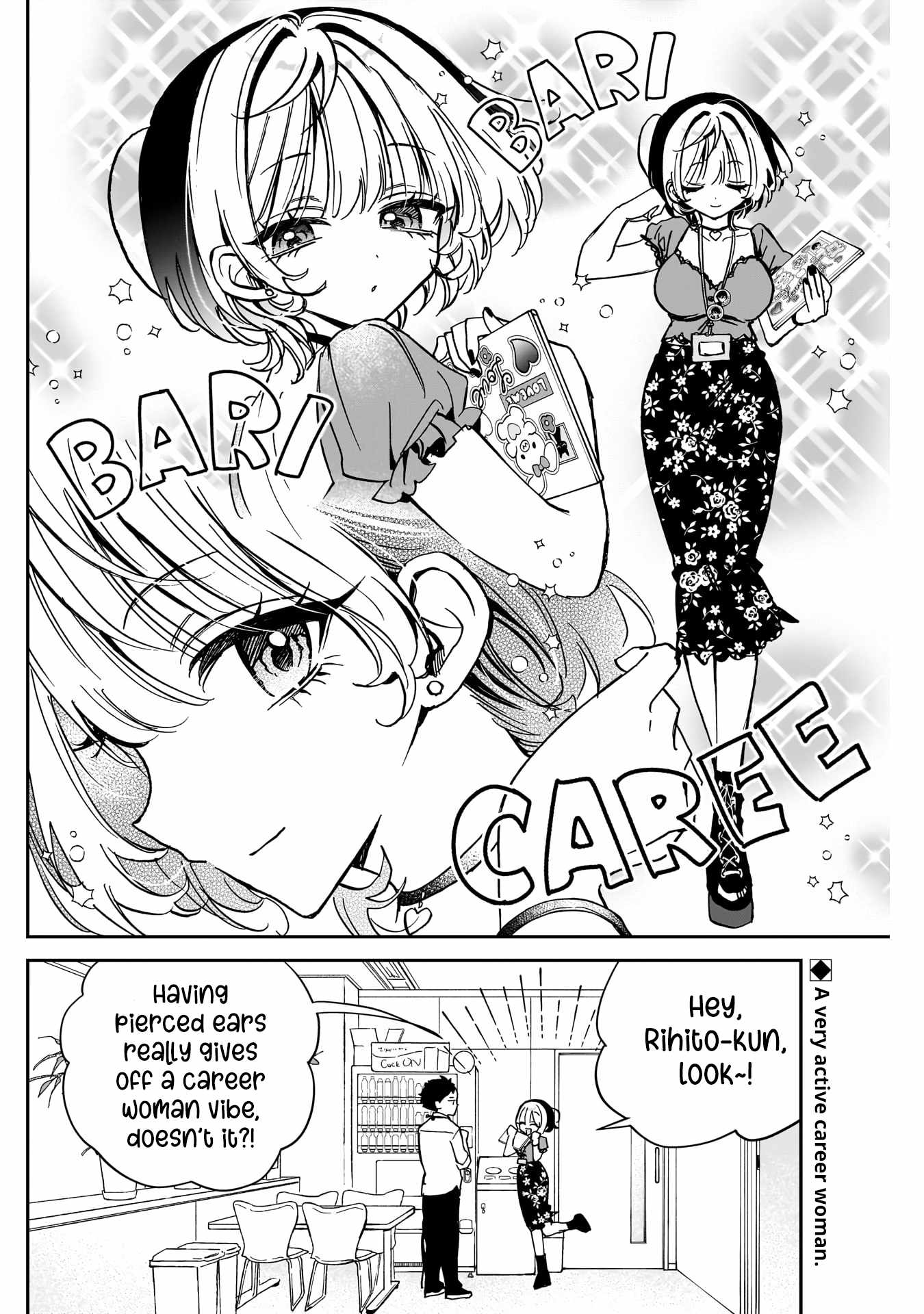 Noa-senpai wa Tomodachi. Chapter 41 page 3