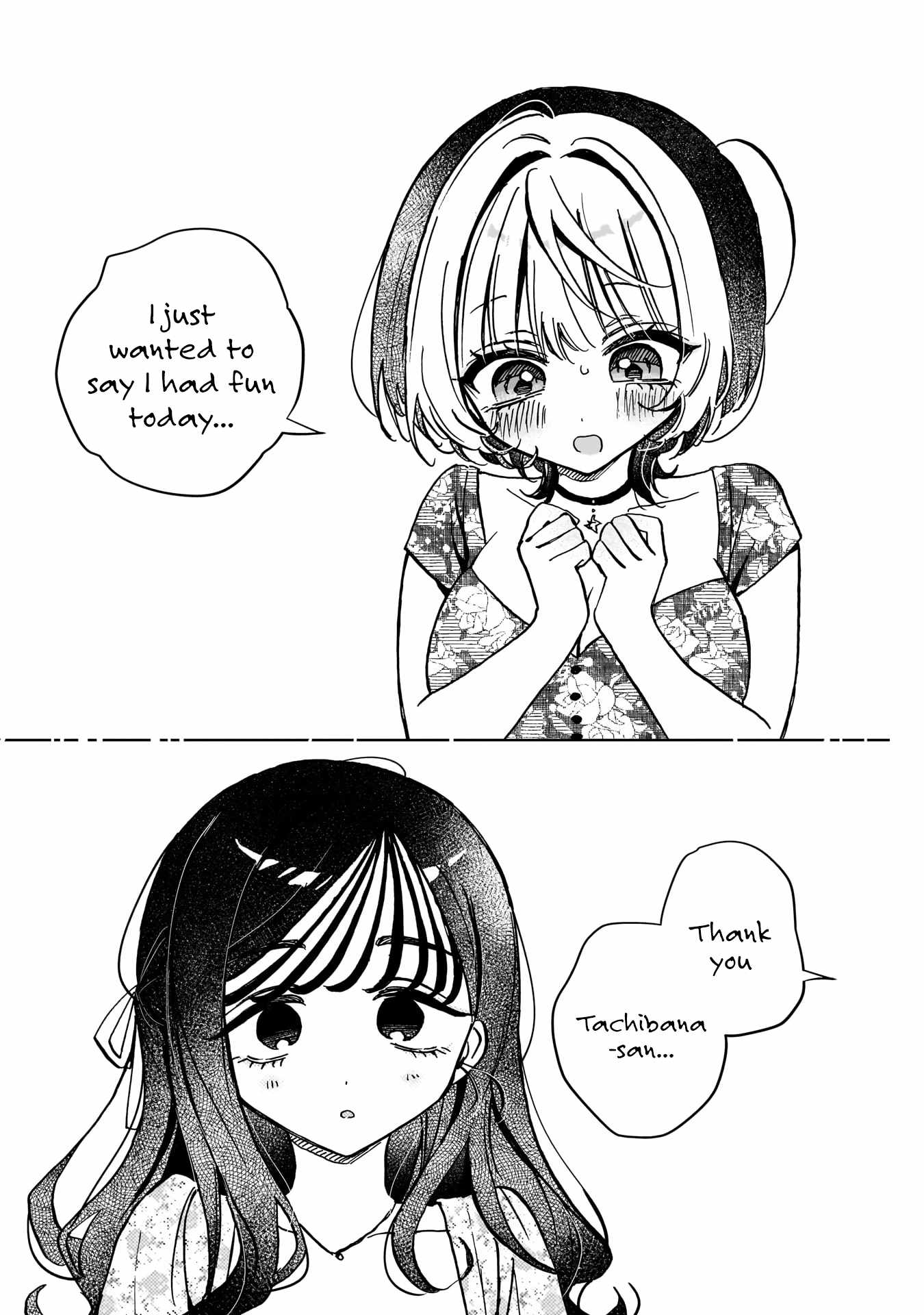 Noa-senpai wa Tomodachi. Chapter 41 page 17
