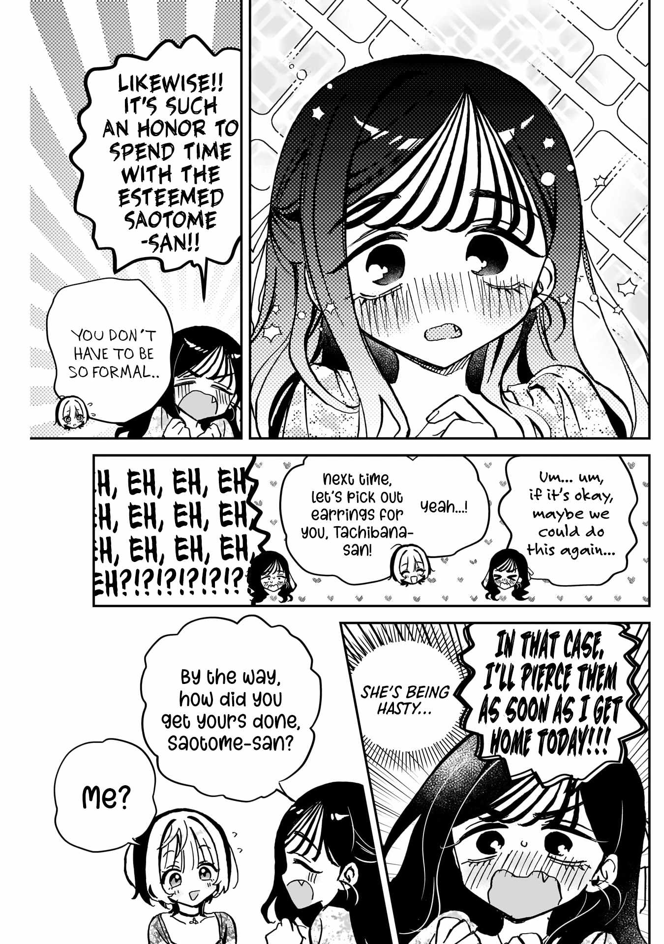 Noa-senpai wa Tomodachi. Chapter 41 page 18
