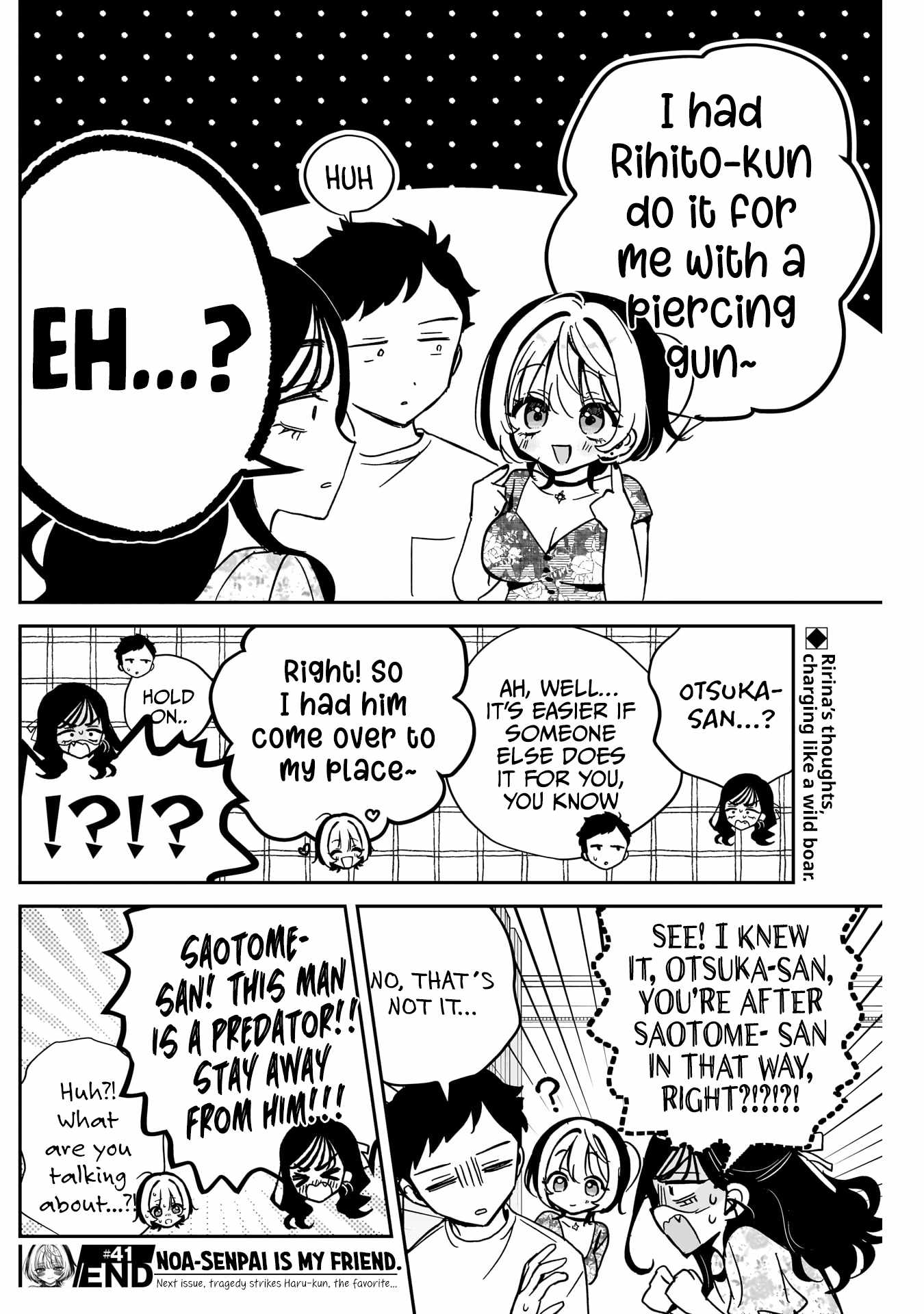 Noa-senpai wa Tomodachi. Chapter 41 page 19