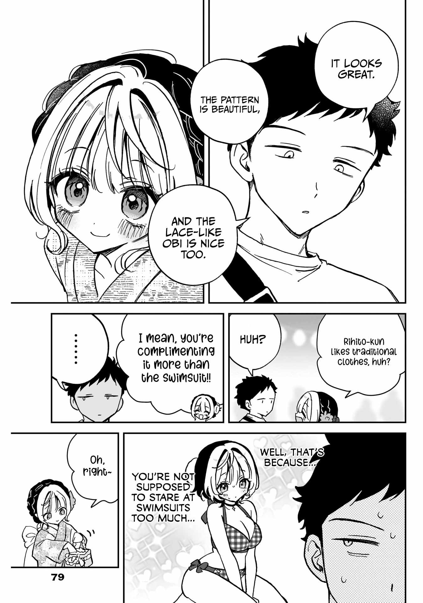 Noa-senpai wa Tomodachi. Chapter 45 page 6