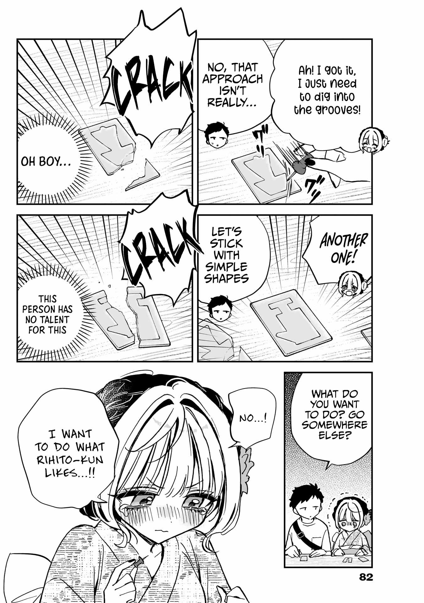 Noa-senpai wa Tomodachi. Chapter 45 page 9