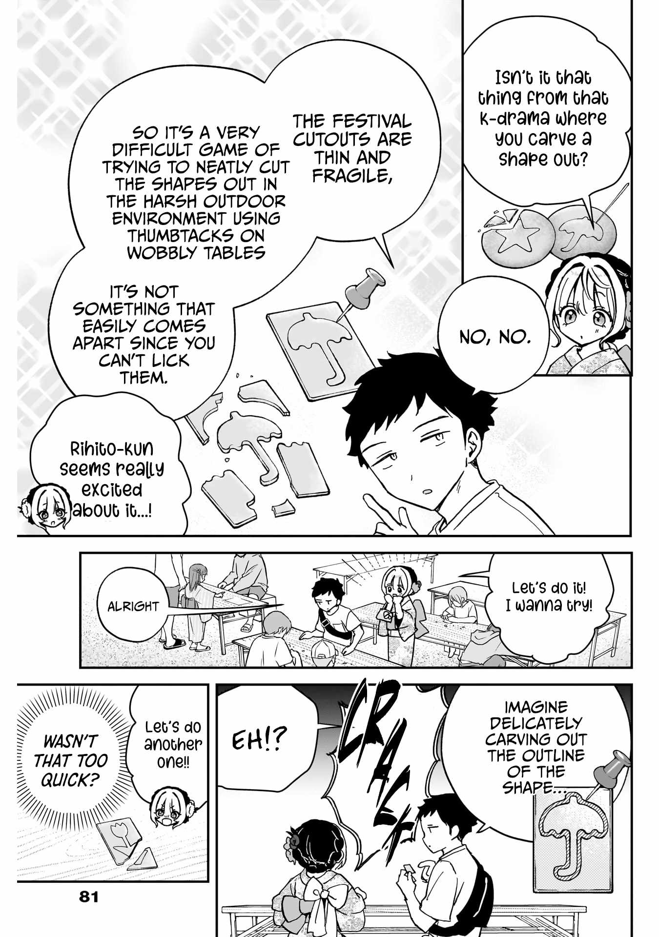 Noa-senpai wa Tomodachi. Chapter 45 page 8