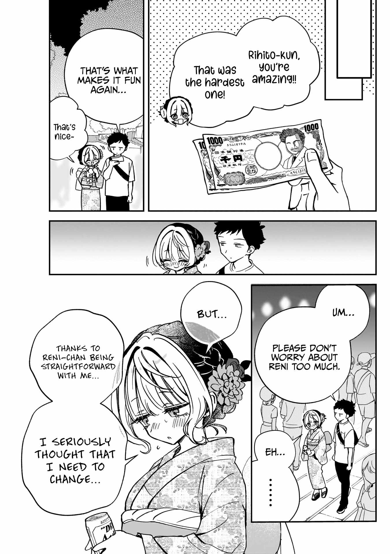 Noa-senpai wa Tomodachi. Chapter 45 page 12