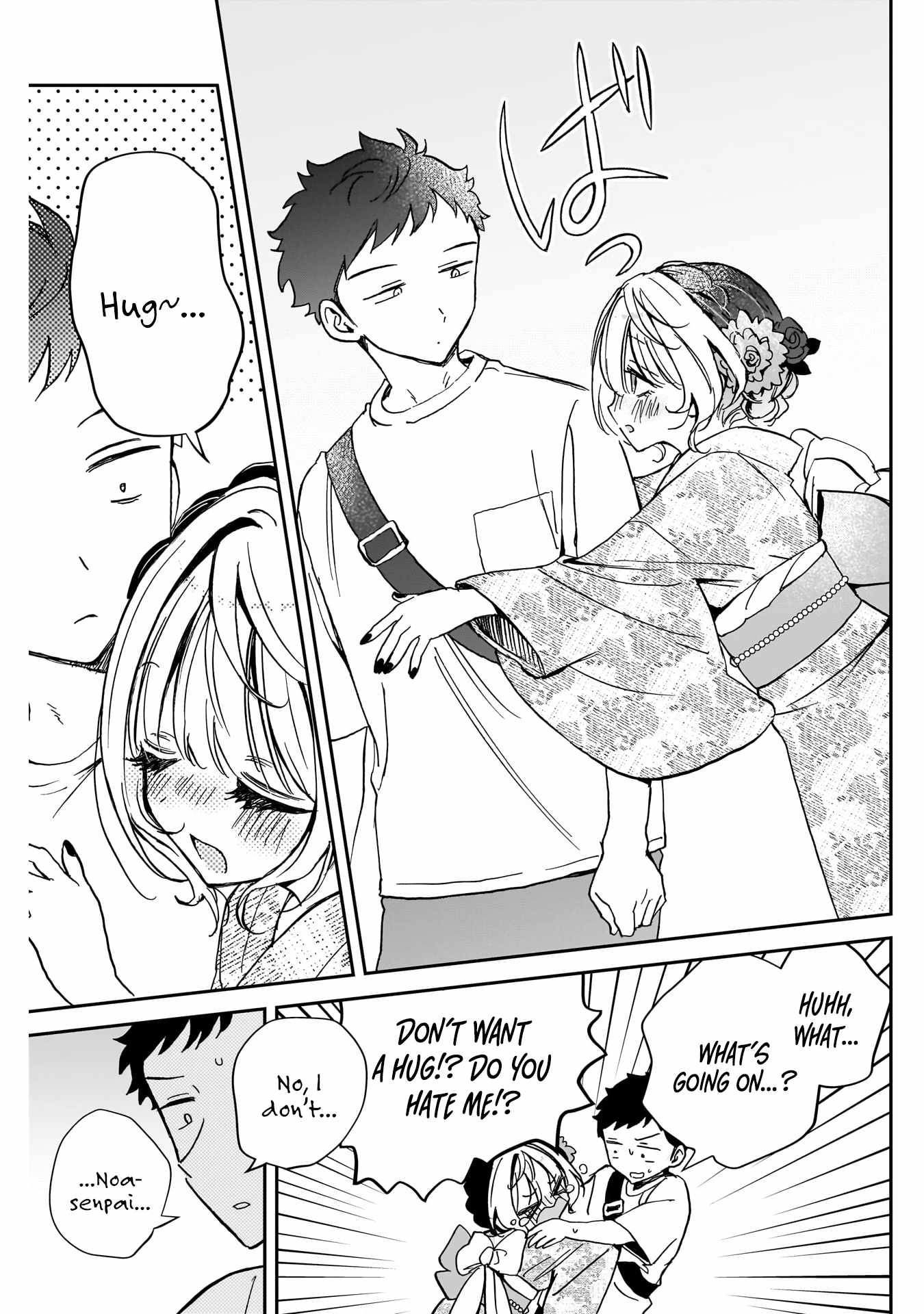 Noa-senpai wa Tomodachi. Chapter 45 page 16