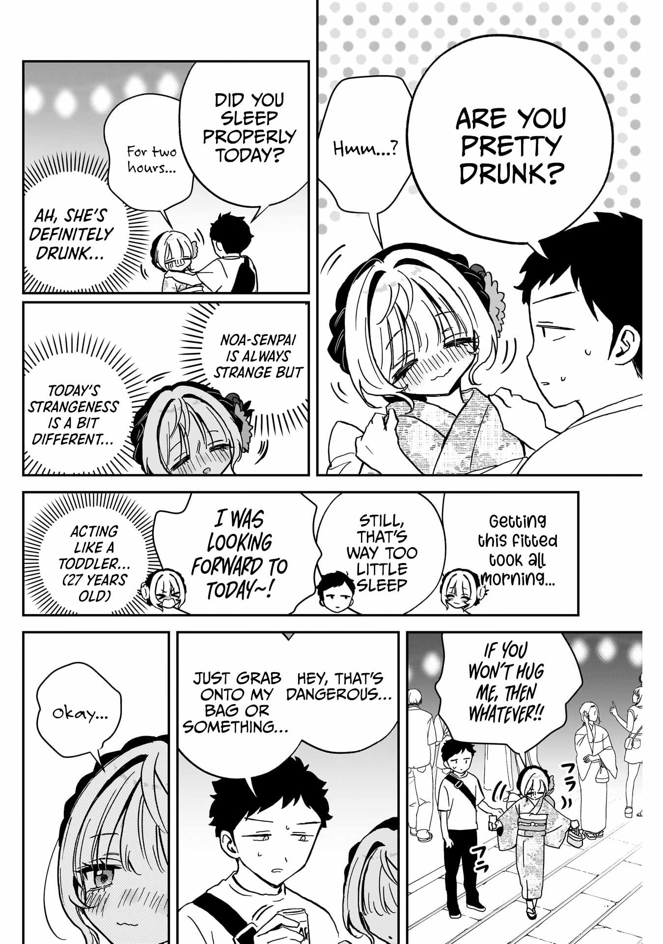Noa-senpai wa Tomodachi. Chapter 45 page 17