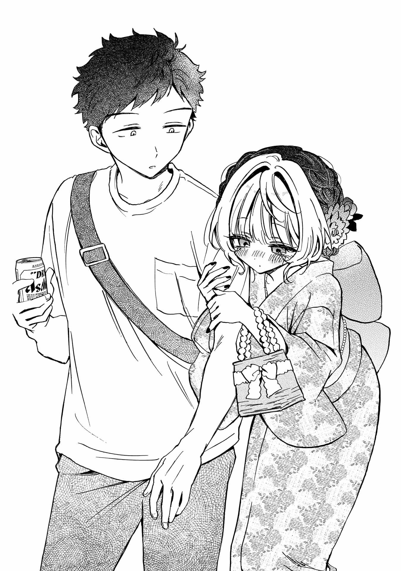 Noa-senpai wa Tomodachi. Chapter 45 page 18