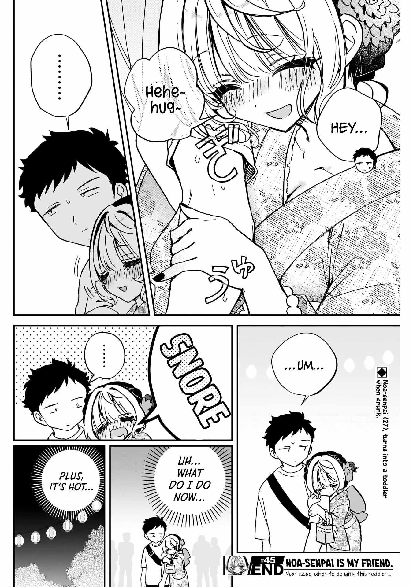 Noa-senpai wa Tomodachi. Chapter 45 page 19