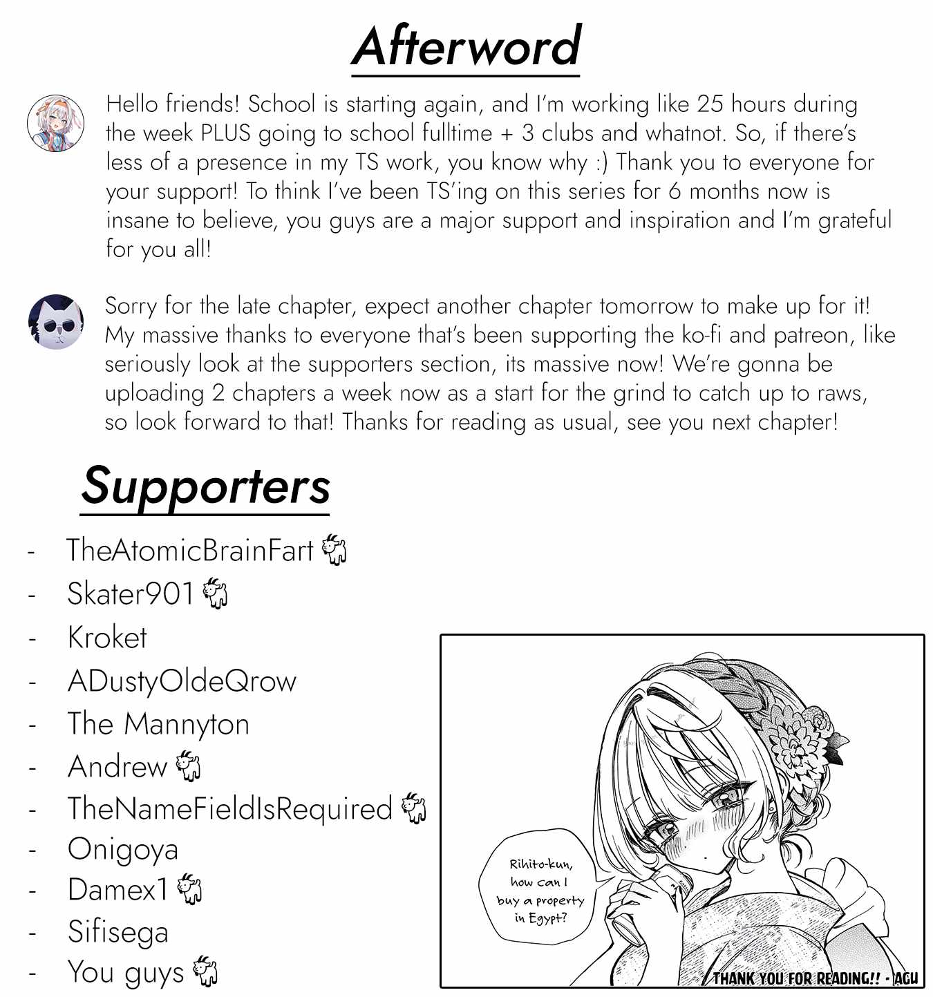 Noa-senpai wa Tomodachi. Chapter 45 page 20