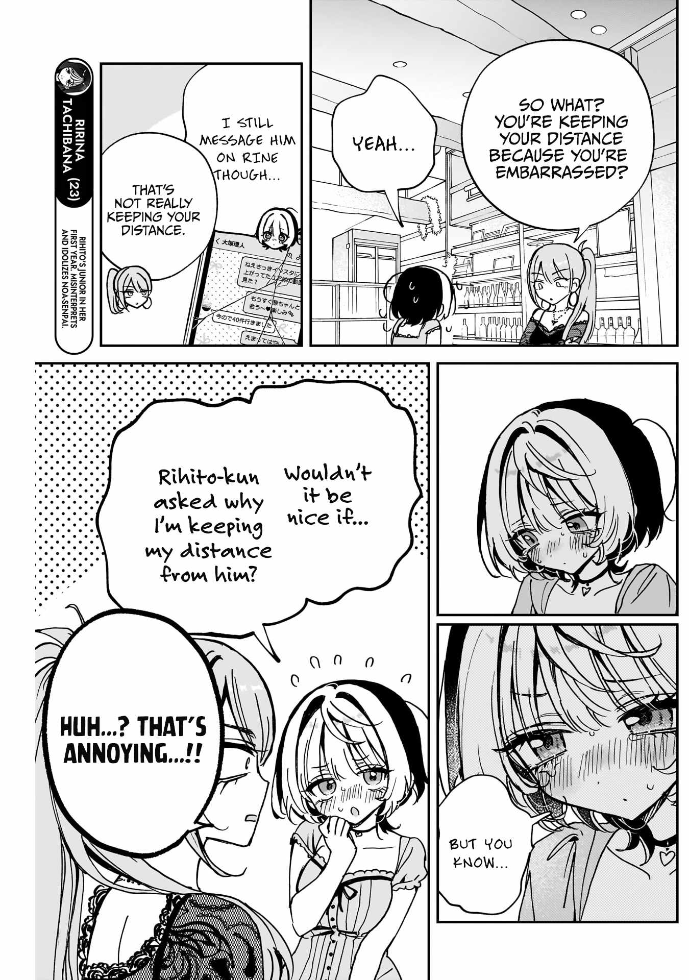 Noa-senpai wa Tomodachi. Chapter 48 page 8