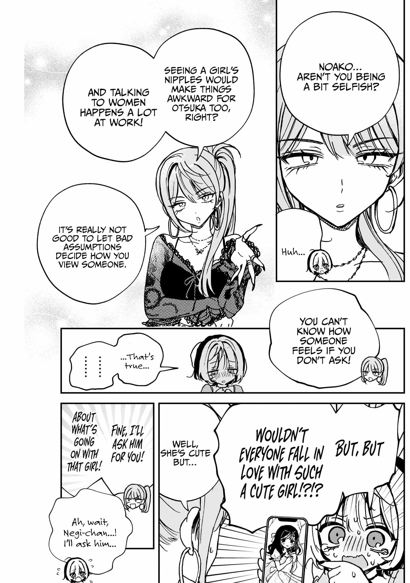 Noa-senpai wa Tomodachi. Chapter 48 page 10
