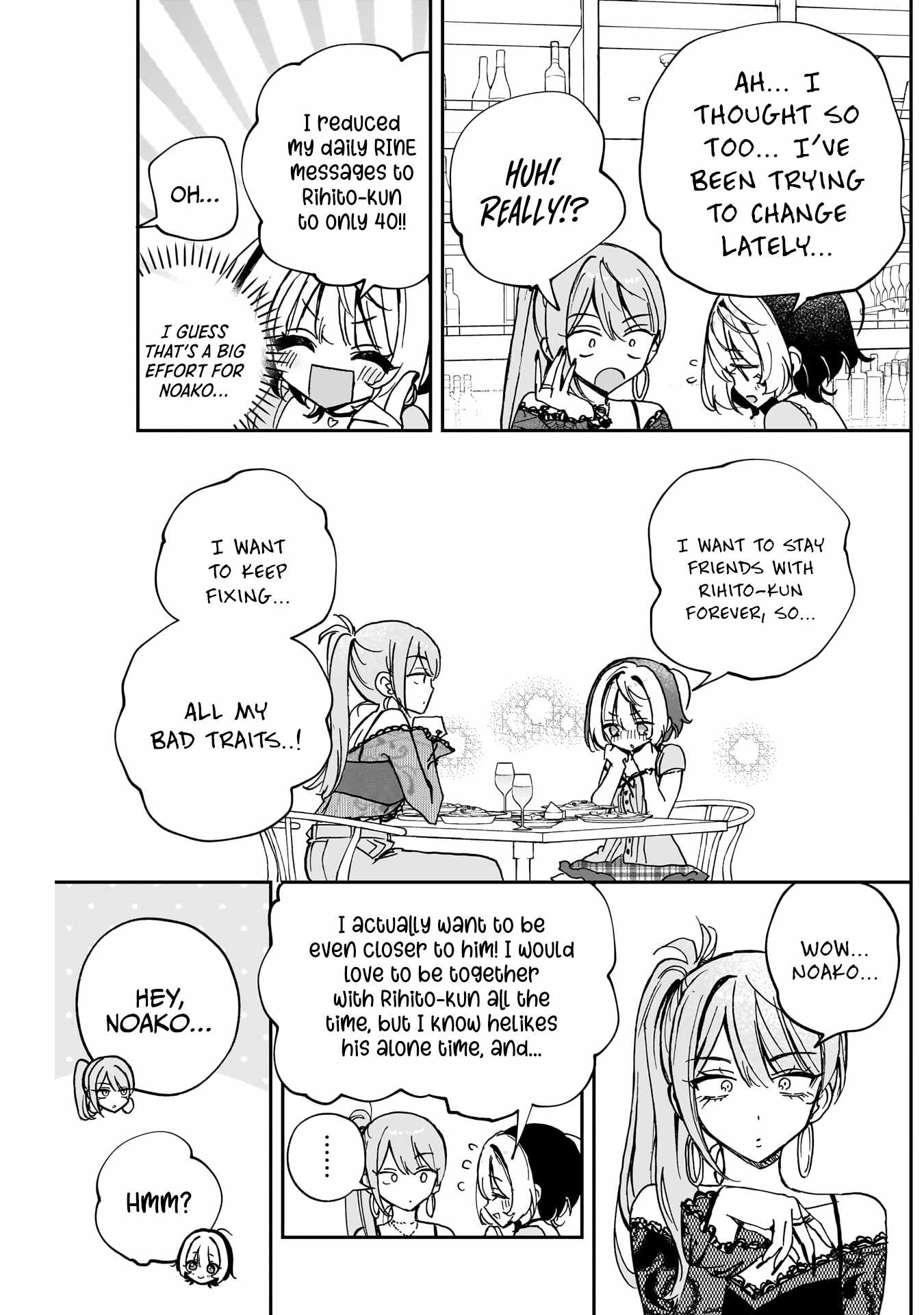 Noa-senpai wa Tomodachi. Chapter 48 page 14