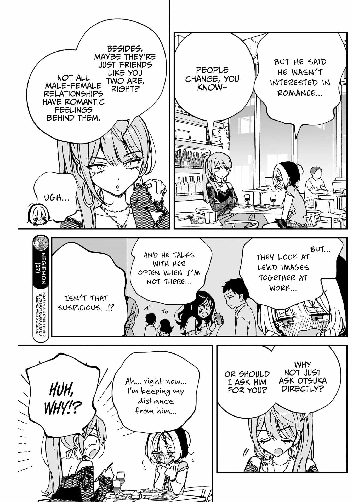 Noa-senpai wa Tomodachi. Chapter 48 page 6