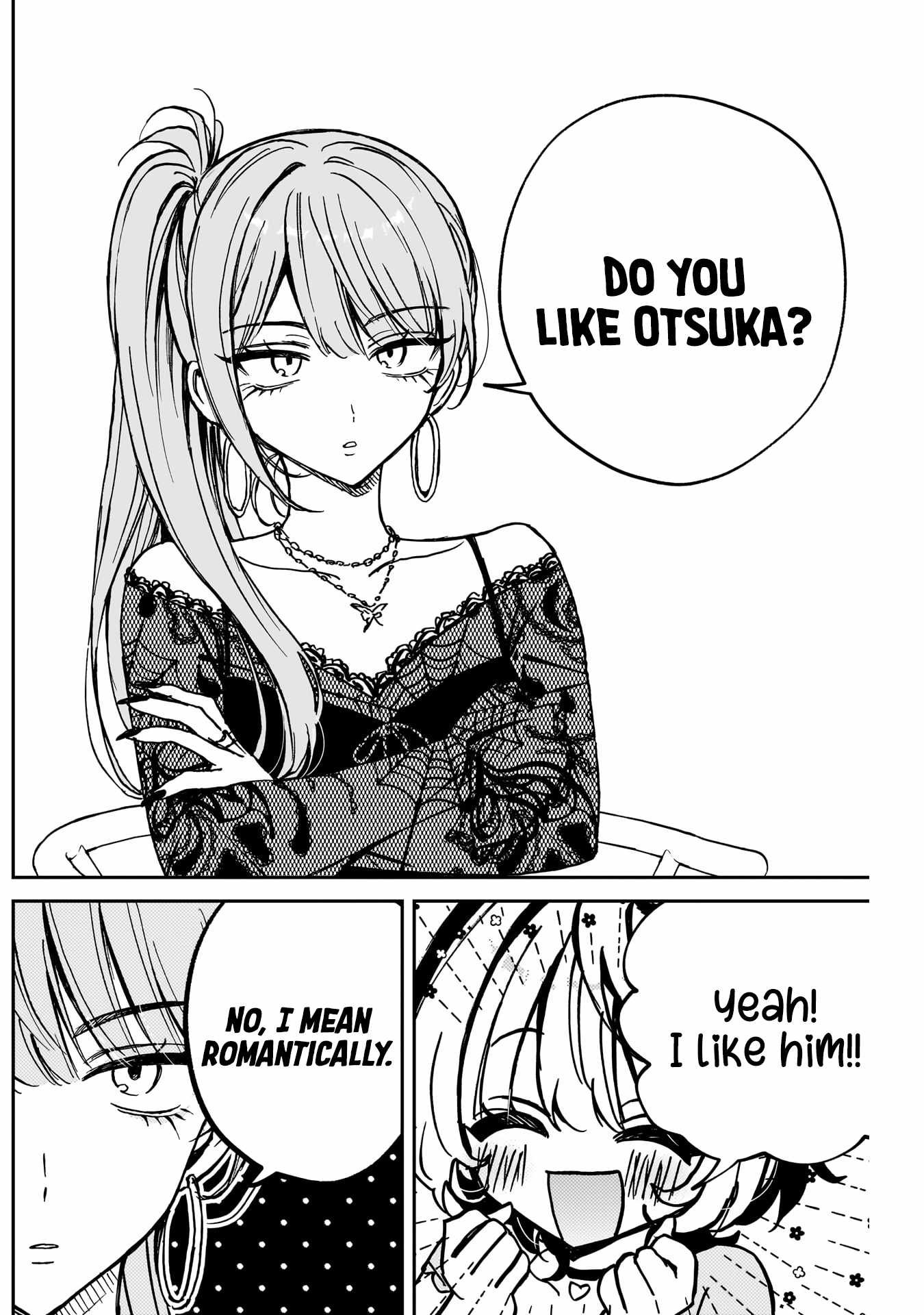 Noa-senpai wa Tomodachi. Chapter 48 page 15