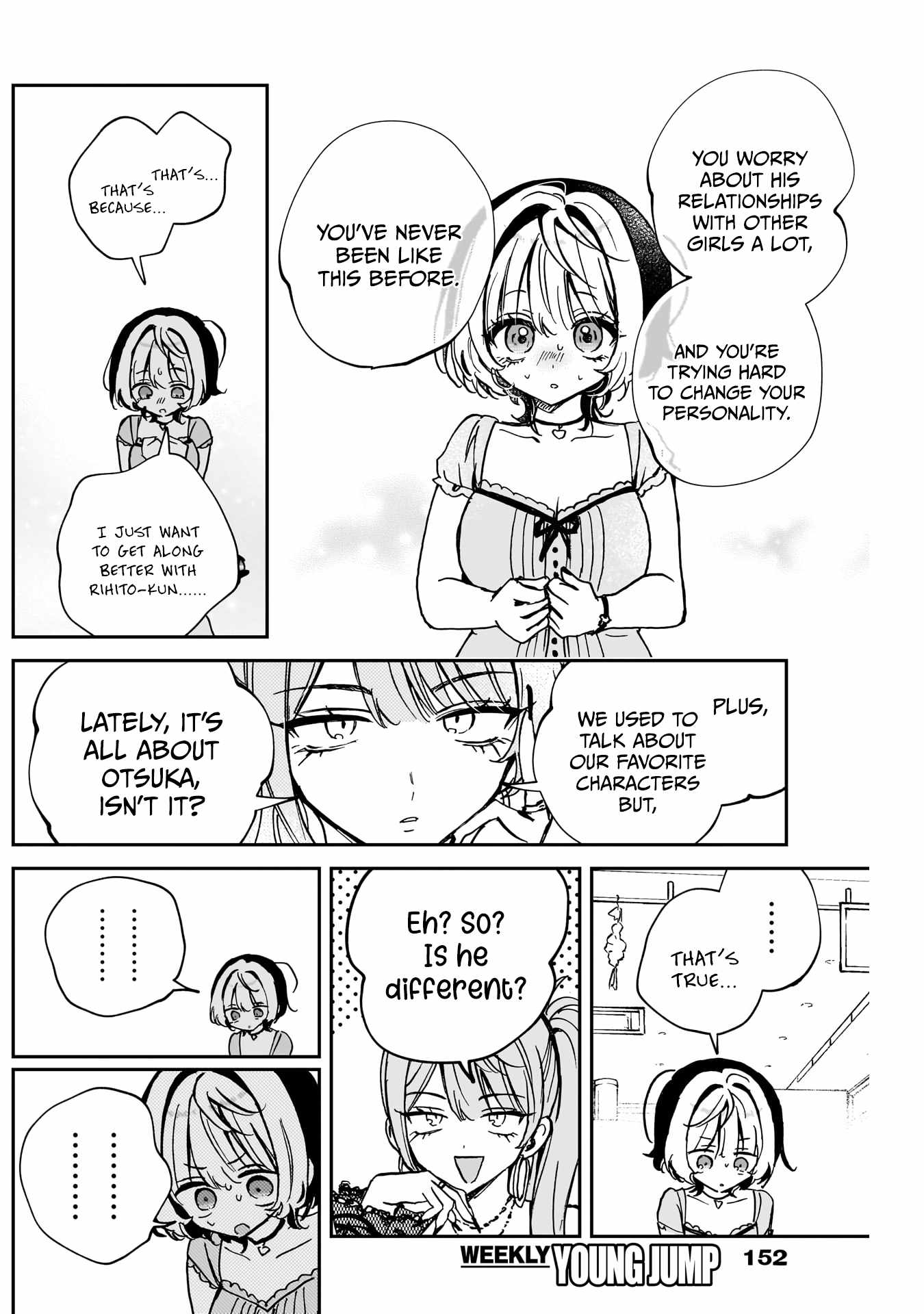 Noa-senpai wa Tomodachi. Chapter 48 page 17
