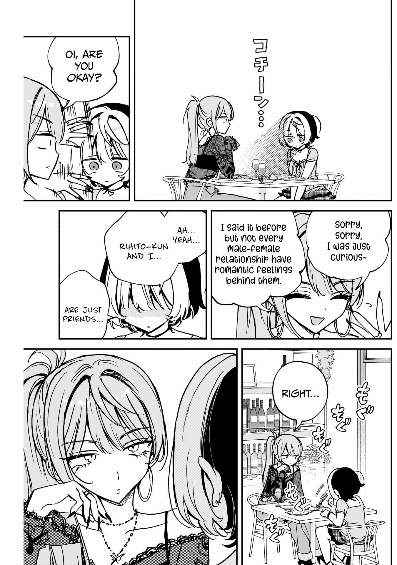 Noa-senpai wa Tomodachi. Chapter 48 page 18