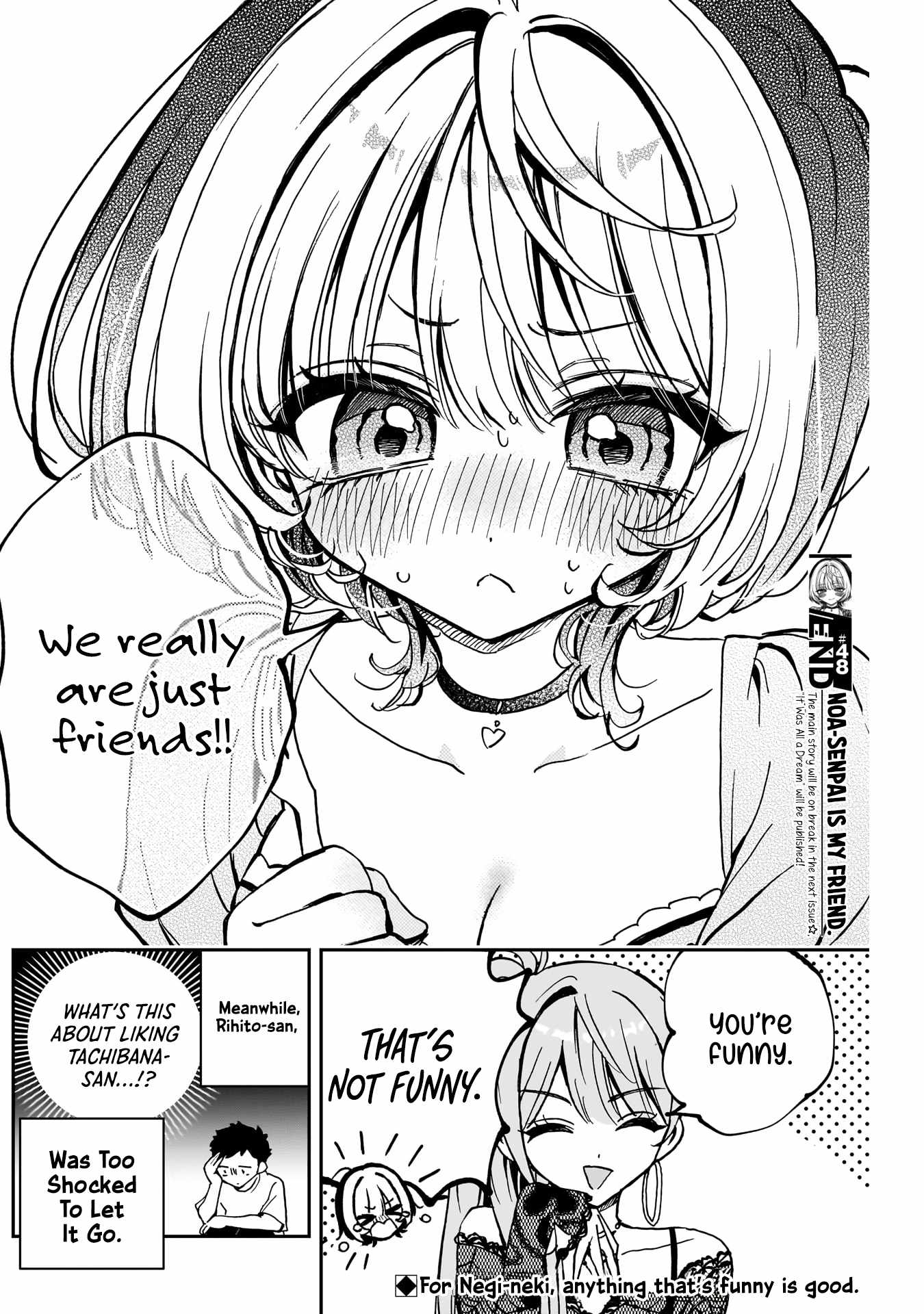 Noa-senpai wa Tomodachi. Chapter 48 page 19