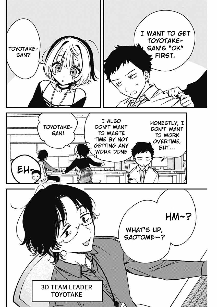 Noa-senpai wa Tomodachi. Chapter 5 page 4