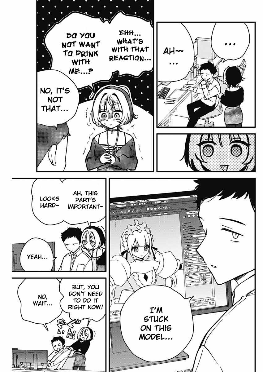 Noa-senpai wa Tomodachi. Chapter 5 page 3