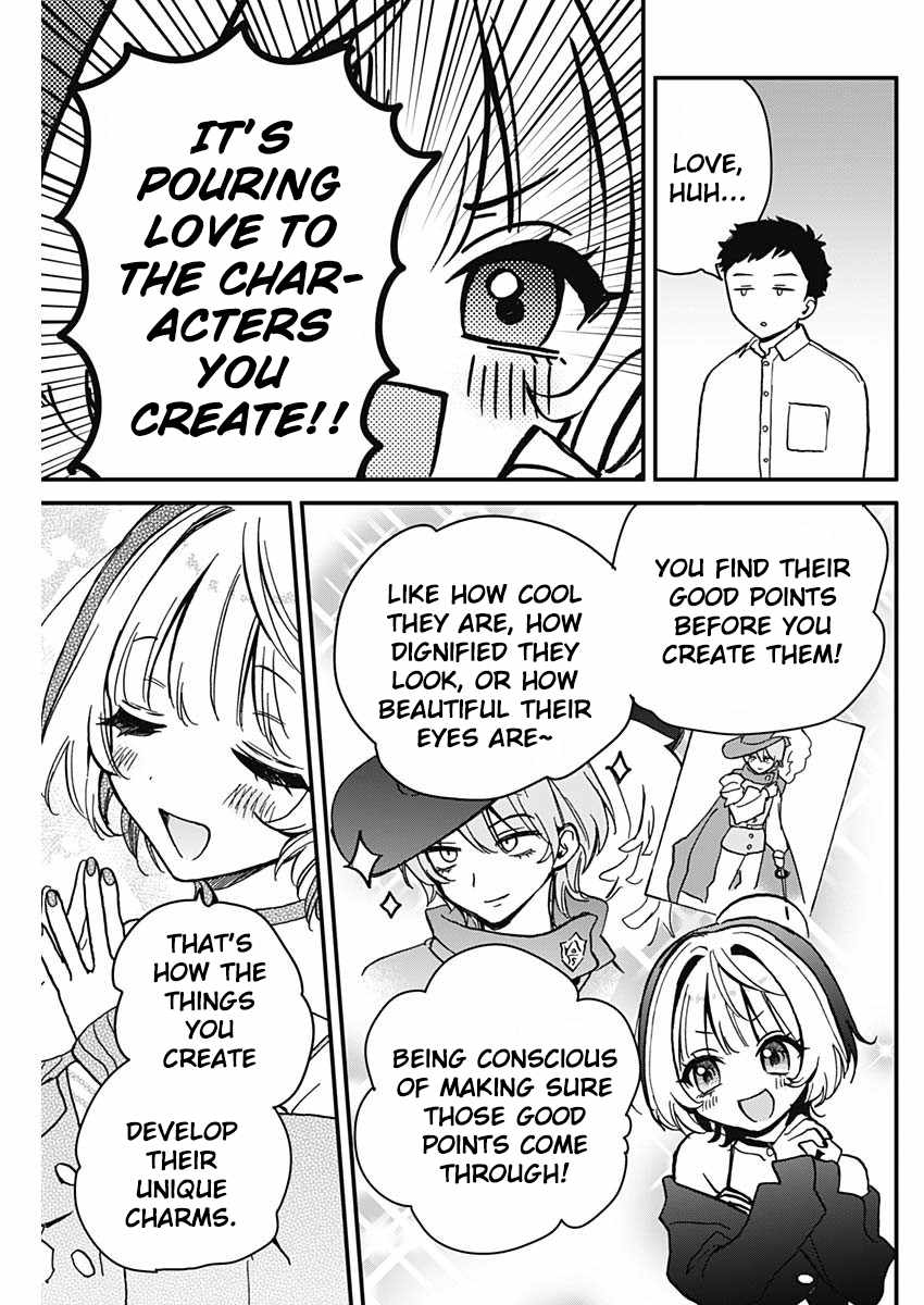 Noa-senpai wa Tomodachi. Chapter 5 page 11