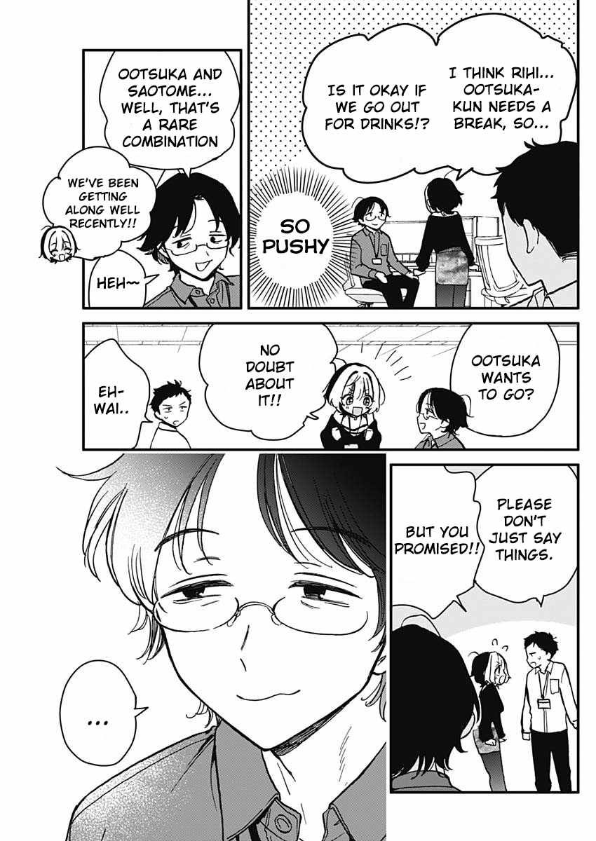 Noa-senpai wa Tomodachi. Chapter 5 page 5