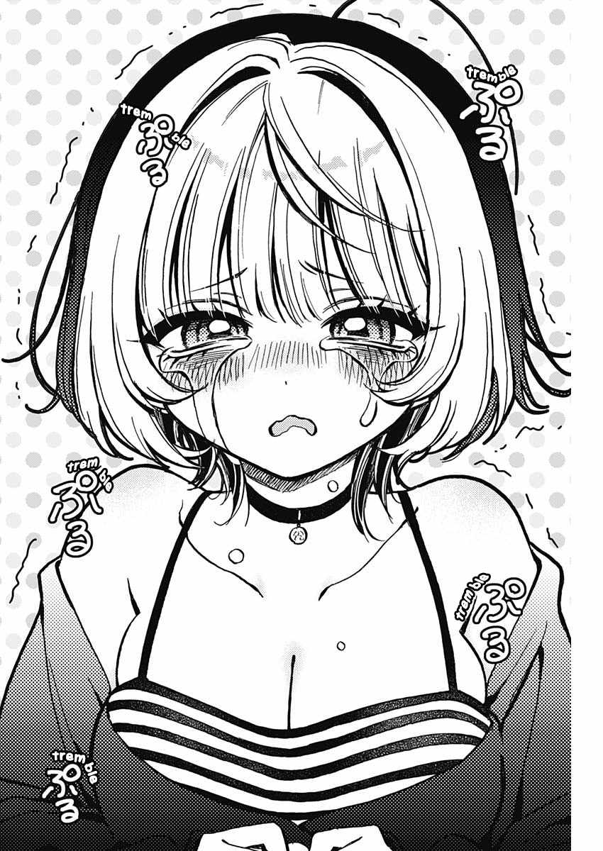 Noa-senpai wa Tomodachi. Chapter 5 page 14